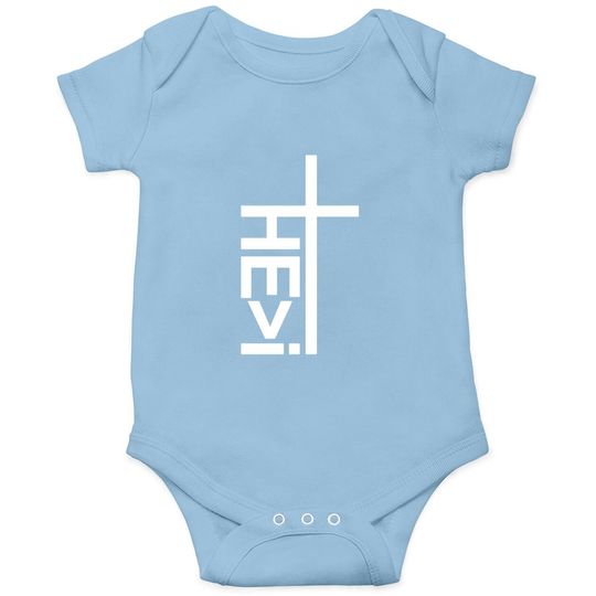 He Is Greater Than I Cross Christian Baby Bodysuit