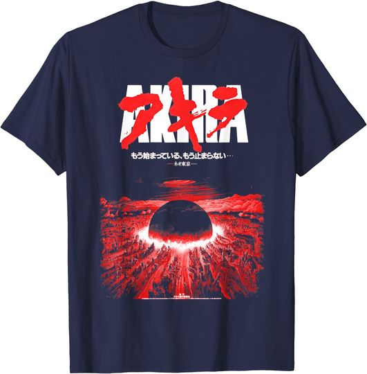 Discover Akira T-shirt Redes Funny Japaneses Cyberpunks