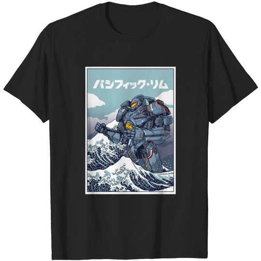 Discover The Great Gipsy Danger - Pacific Rim - T-Shirt