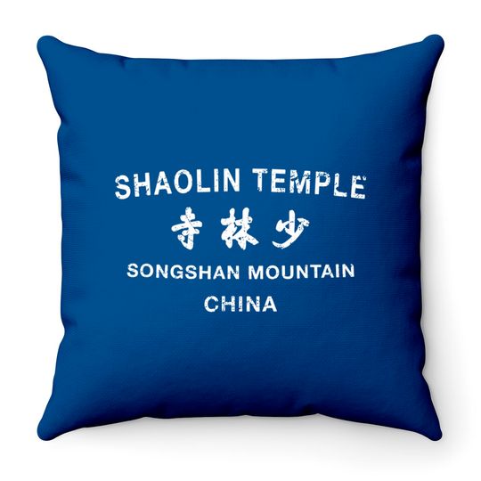 Discover Shaolin Temple Kung Fu Martial Arts Training - Shaolin Temple Kung Fu Martial Arts Tra - Throw Pillows