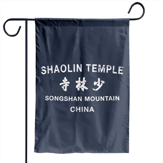 Discover Shaolin Temple Kung Fu Martial Arts Training - Shaolin Temple Kung Fu Martial Arts Tra - Garden Flags