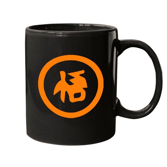 Discover japanese letter written on goku suit is GOKU - Dragon Ball Z - Mugs