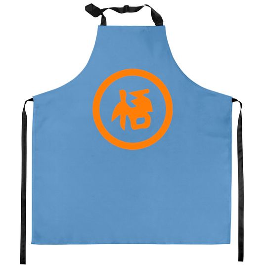 Discover japanese letter written on goku suit is GOKU - Dragon Ball Z - Kitchen Aprons