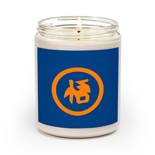 Discover japanese letter written on goku suit is GOKU - Dragon Ball Z - Scented Candles