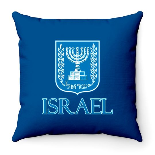 Discover Israel - Israeli Coat of Arms Design - Israel - Throw Pillows