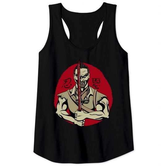 Discover patience and grace takeo - Call Of Duty Zombies - Tank Tops