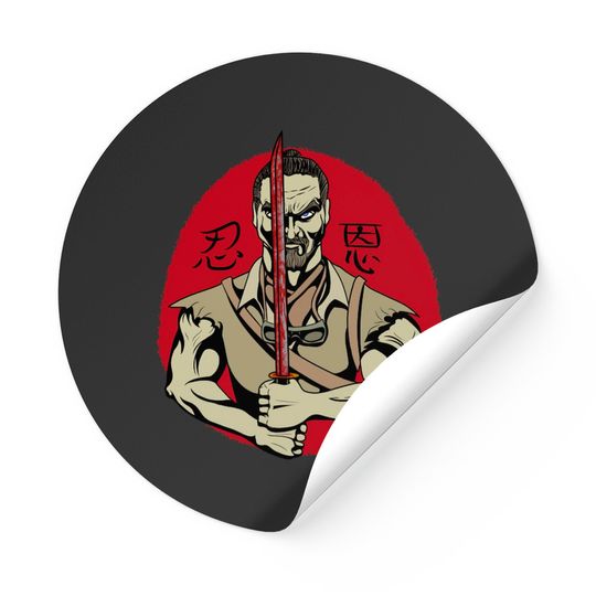 Discover patience and grace takeo - Call Of Duty Zombies - Stickers