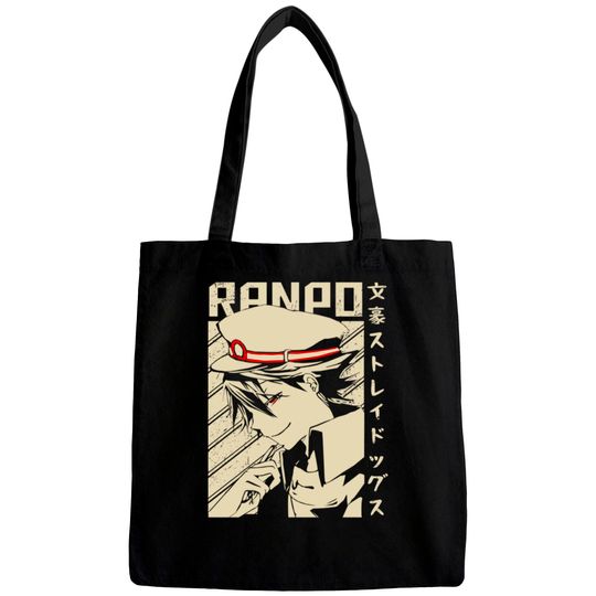 Discover Ranpo Edogawa - Ranpo Edogawa - Bags