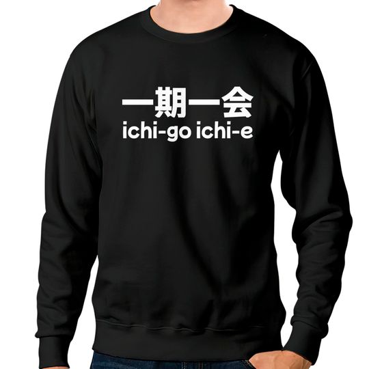 Discover Ichi-go Ichi-e (one time, one meeting)
