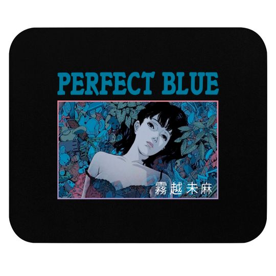 Discover PERFECT BLUE Mima Kirigoe Mouse Pads