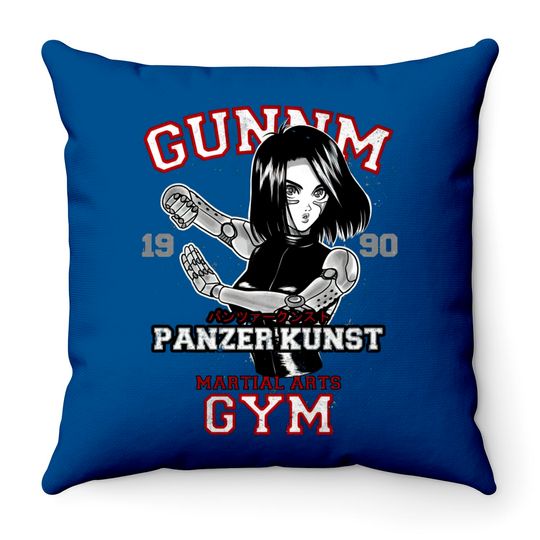 Discover GUNNM GYM - Alita Battle Angel - Throw Pillows