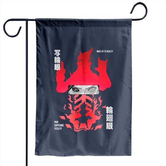 Discover WAKE UP TO REALITY - Madara - Garden Flags