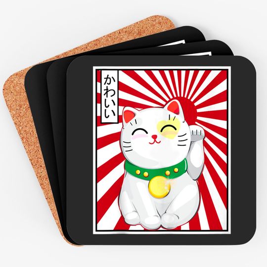 Discover Vintage Japanese Cat Kawaii Cat Kitten Lover Meowing Coasters