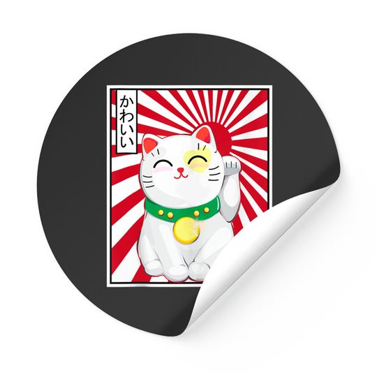 Discover Vintage Japanese Cat Kawaii Cat Kitten Lover Meowing Stickers