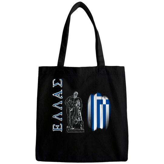 Discover Greek mythologi Bags