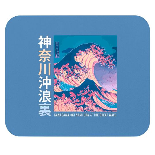 Discover Japanese Wave Vintage Streetwear Aesthetic Trendy Mouse Pads