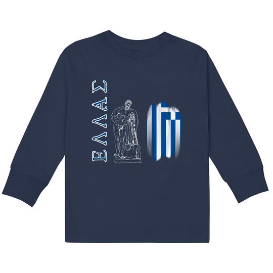 Discover Greek mythologi  Kids Long Sleeve T-Shirts
