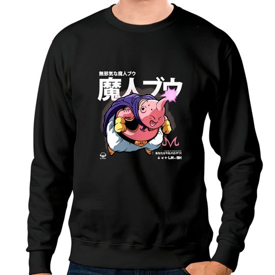 Discover CHIBI: YOU'RE MY SNACK NOW! - Kawaii - Sweatshirts