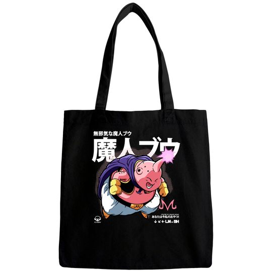 Discover CHIBI: YOU'RE MY SNACK NOW! - Kawaii - Bags