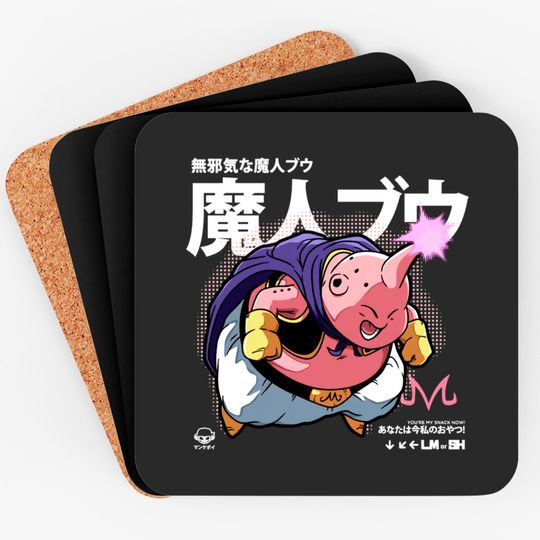 Discover CHIBI: YOU'RE MY SNACK NOW! - Kawaii - Coasters