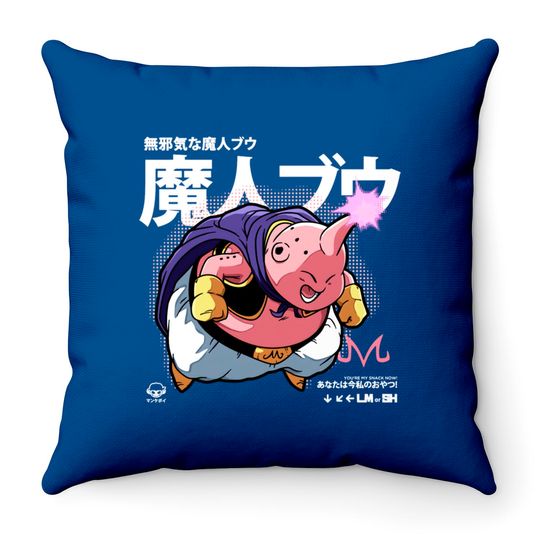 Discover CHIBI: YOU'RE MY SNACK NOW! - Kawaii - Throw Pillows