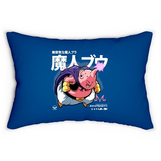 Discover CHIBI: YOU'RE MY SNACK NOW! - Kawaii - Lumbar Pillows