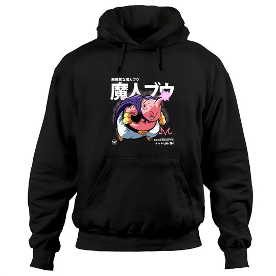 Discover CHIBI: YOU'RE MY SNACK NOW! - Kawaii - Hoodies