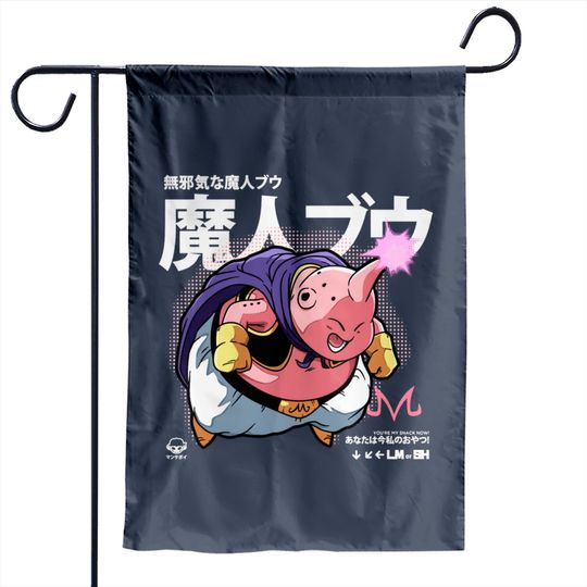 Discover CHIBI: YOU'RE MY SNACK NOW! - Kawaii - Garden Flags