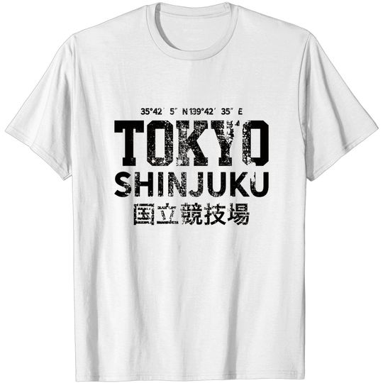 Discover Tokyo Shinjuku - Shinjuku City - T-Shirt