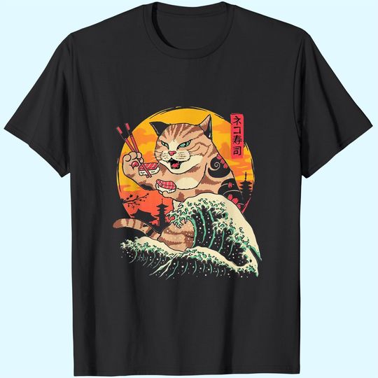 Discover Vintage Japan Art Cat Eating Sushi Retro Japanese Culture T Shirt