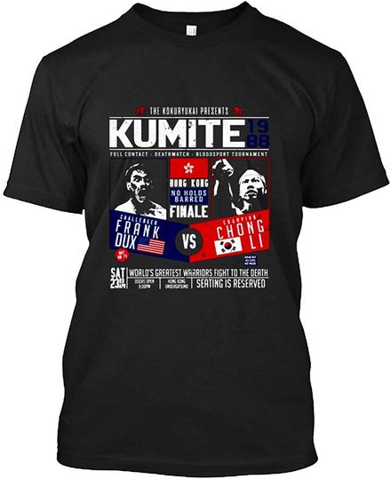 Discover The Kokuryukai Presents Kumite 1988 Full Contact Deathmatch T Shirt