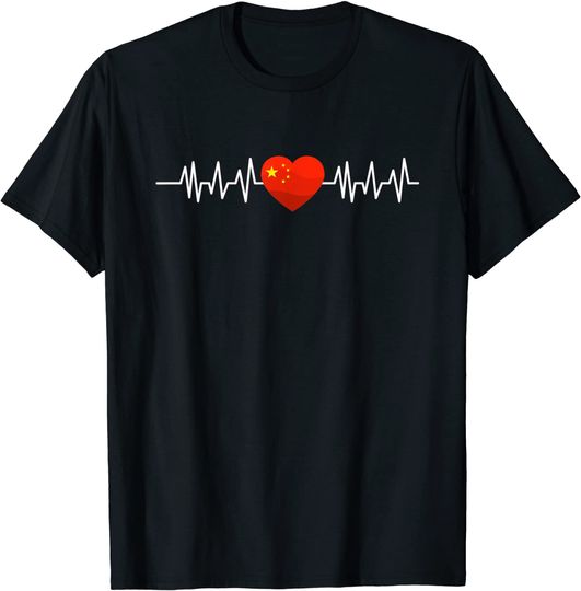 Discover China Heartbeat Pulse China Flag T-Shirt