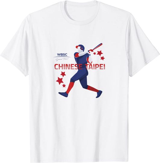 Discover WBSC Chinese Taipei T-Shirt