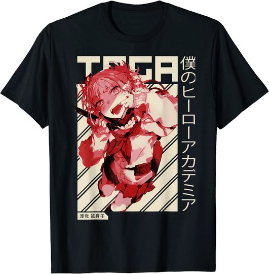 Discover Toga Himiko T-Shirt