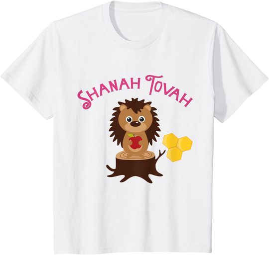 Discover Kids Rosh Hashanah Hedgehog Shanah Tovah Jewish T Shirt