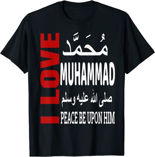 Discover Muslim & Islam Lover Arabic Design - I Love Prophet Muhammad T-Shirt
