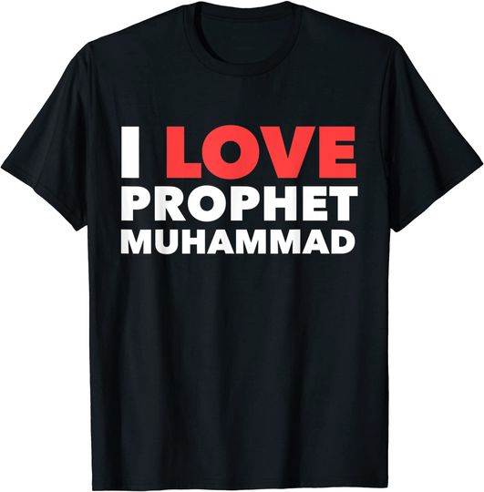 Discover I love prophet Muhammad Muslim Gift T-Shirt