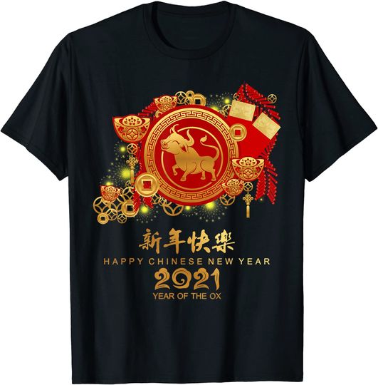 Discover Happy Chinese New Year 2021 - Year Of The Ox T-Shirt
