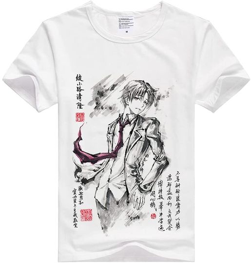 Discover Kiyotaka Ayanokouji T-Shirt