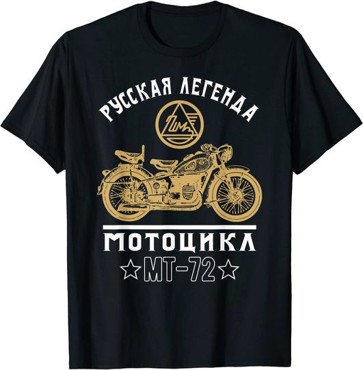 Discover M72 Dnepr motorcycle offroad motorcyclist T-Shirt