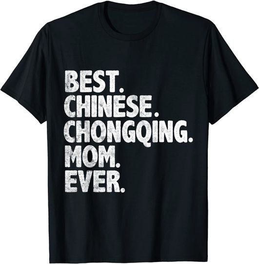 Discover Best Chinese Chongqing Vintage T-Shirt
