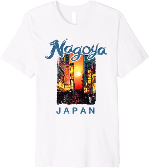 Discover Nagoya Japan Vintage Sunset Retro Travel Premium T Shirt