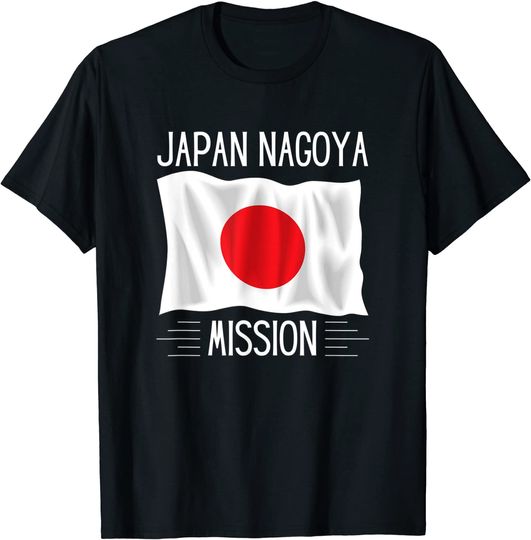 Discover Japan Nagoya T Shirt
