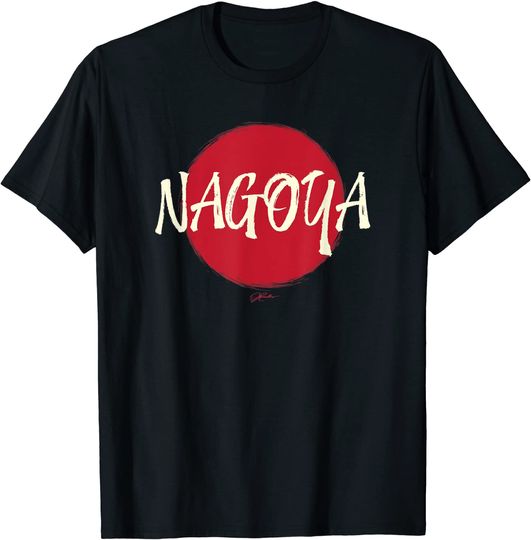 Discover Nagoya Japan With Sun T Shirt