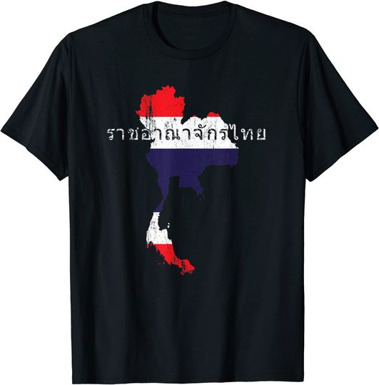 Discover Thai Map and Flag Souvenir T Shirt