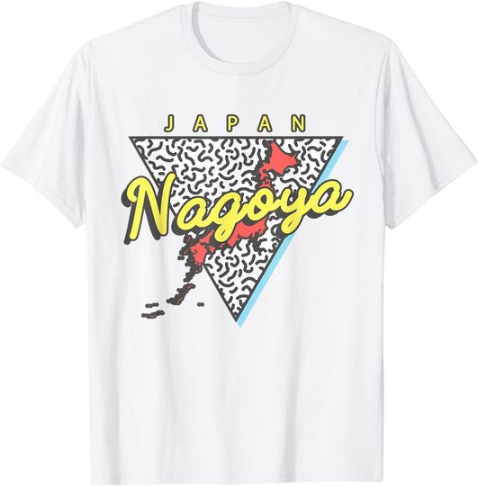 Discover Nagoya Japan Souvenirs Vintage T Shirt