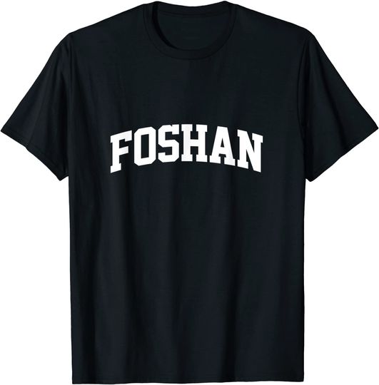 Discover Foshan Vintage Retro Sports Arch T-Shirt