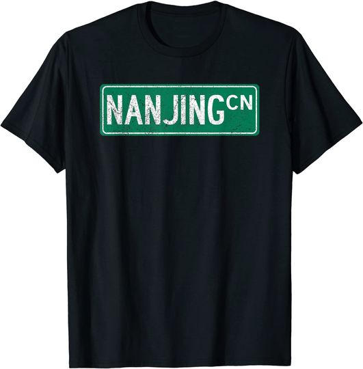 Discover Retro Nanjing China Street T Shirt