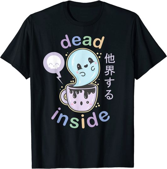 Discover Pastel Goth Dead Inside Coffee T Shirt