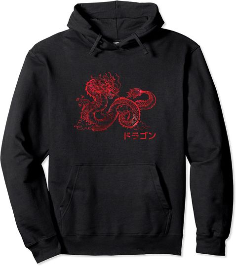 Discover Japanese Aesthetic Red Dragon Symbol Kanji Japan Tattoo Art Hoodie